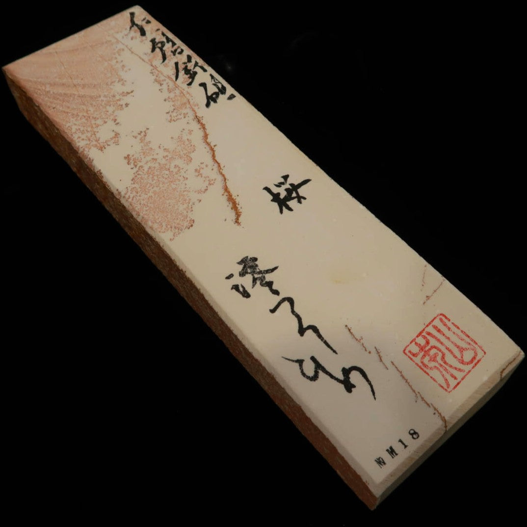 Miotsukushihime Natural Whetstone, Iyo Mei NM18, Cherry Blossom, 62 x 200 x 27mm