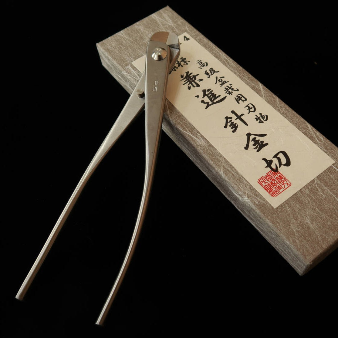 兼進 KANESHIN 盆栽用 針金切鋏 ステンレス製（小）No814