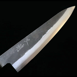 Miura MIURA Gyuto Aogami Super, acabamento negro, cabo octogonal de pau-rosa (210 mm)