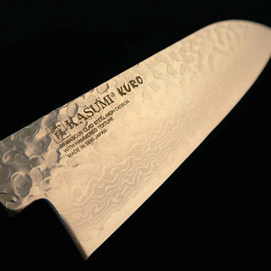 SUMIKAMA – Santoku en acier au molybdène, damas, manche en bois stratifié renforcé KURO KR-35017 (170 mm)