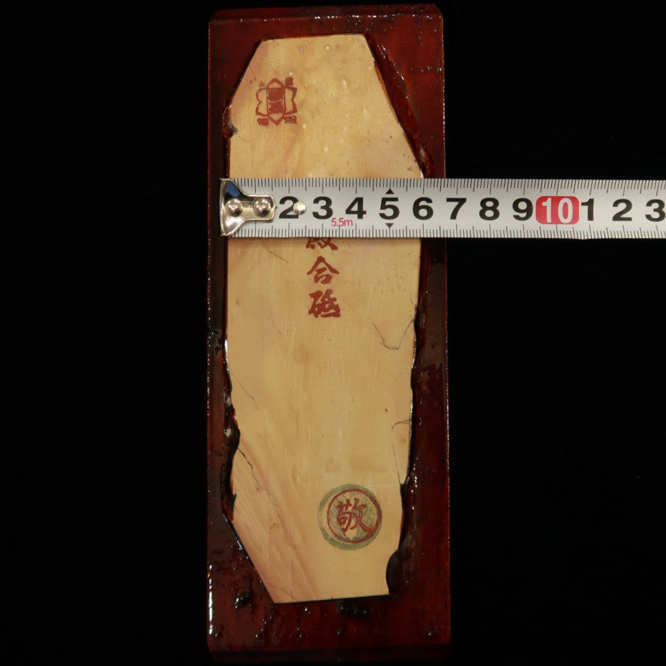 天然砥石 奥殿 巣板 板付き 65×171×16mm – 三浦刃物店 Miura Knives