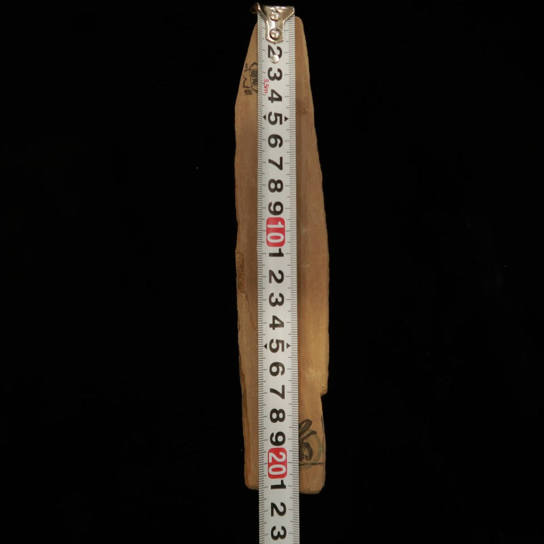 Pierre à aiguiser naturelle Akamon, modèle San, 42×214×22 mm