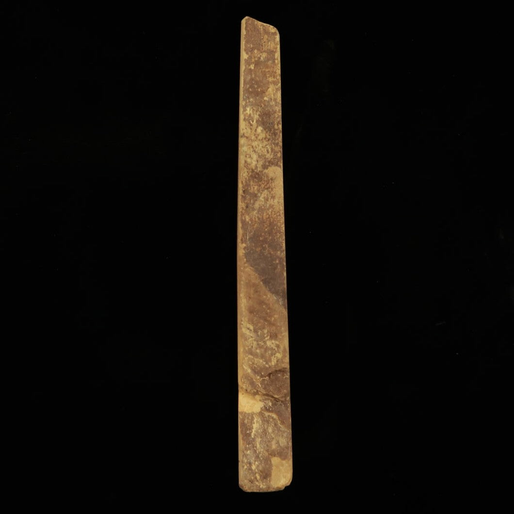 Pierre à aiguiser naturelle Akamon, modèle San, 42×214×22 mm