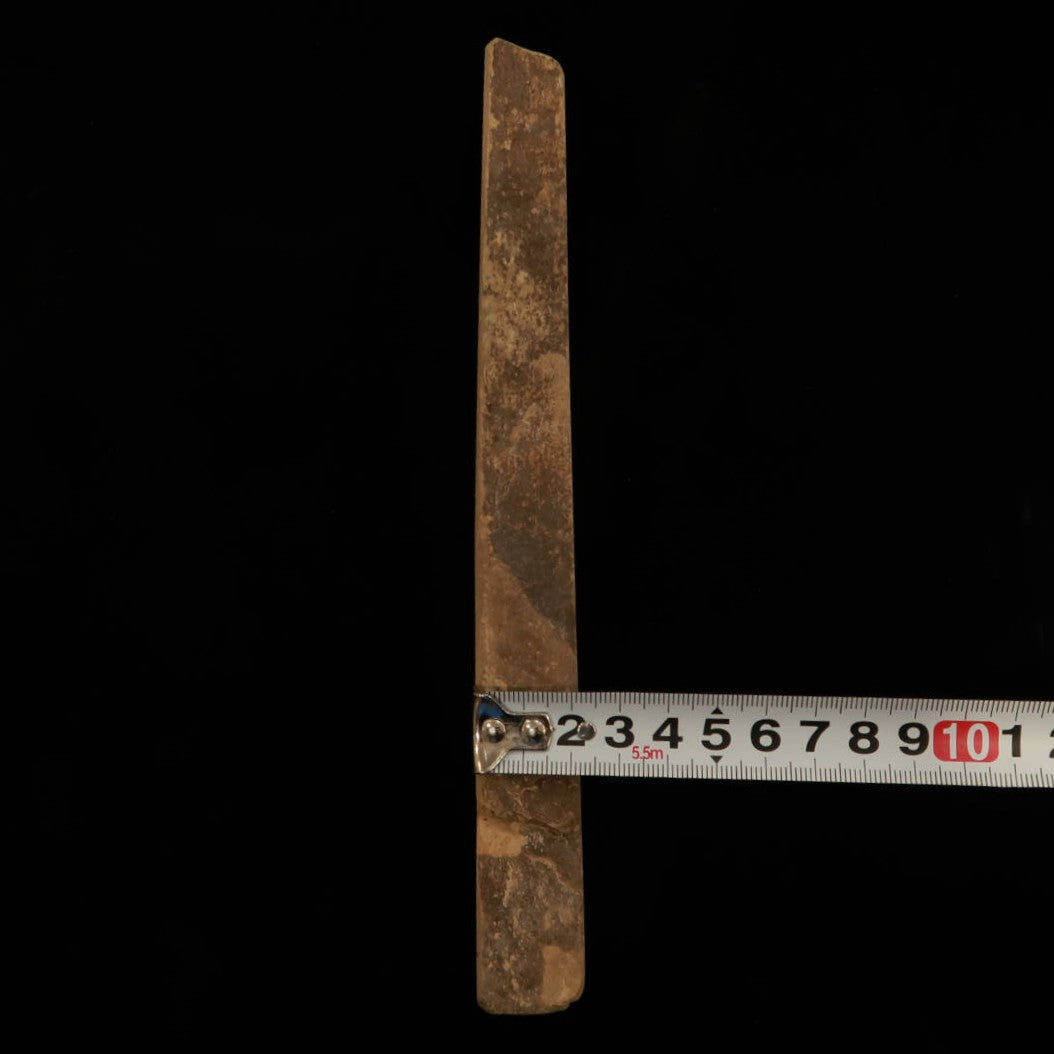 Pierre à aiguiser naturelle Akamon, modèle San, 42×214×22 mm