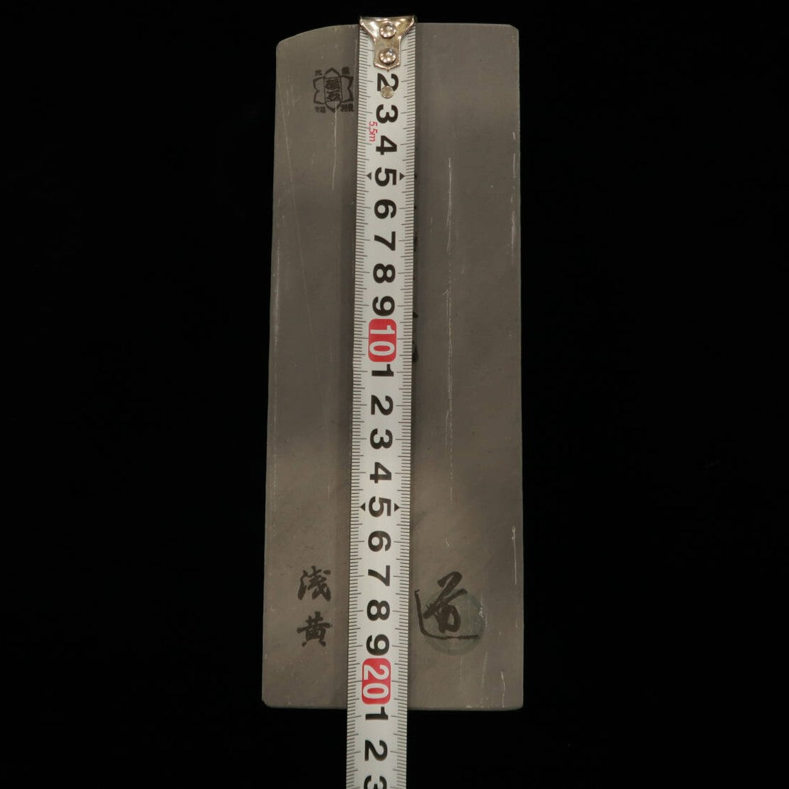 Pierre à aiguiser naturelle Yaginoshima type 30 -1 76×209×35 mm