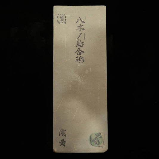 Pedra natural de amolar Yaginoshima Tipo 30 -2 75×209×33mm