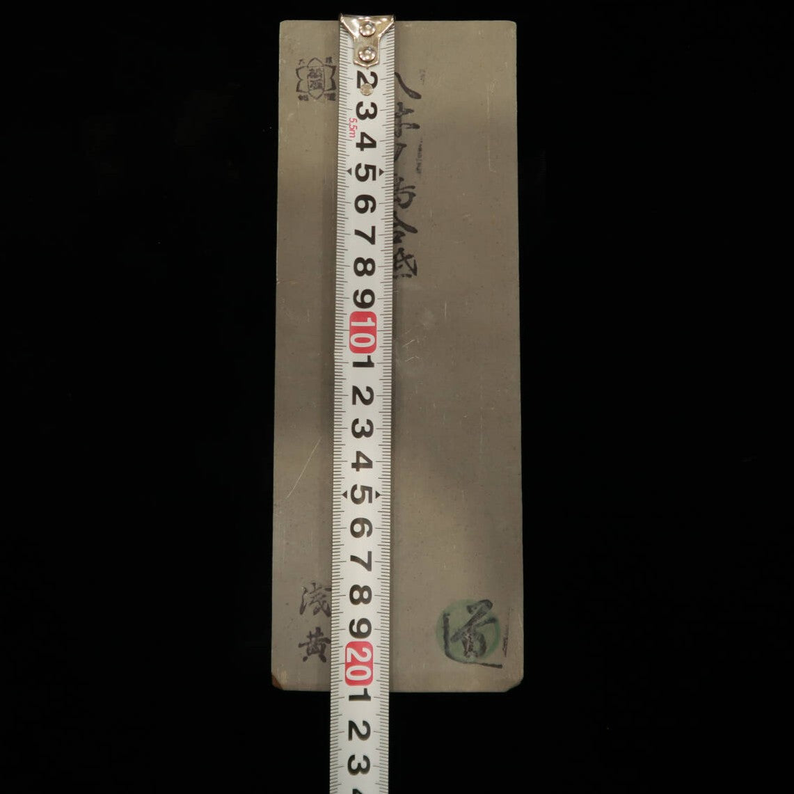 Pierre à aiguiser naturelle Yaginoshima Type 30 -2, 75×209×33mm