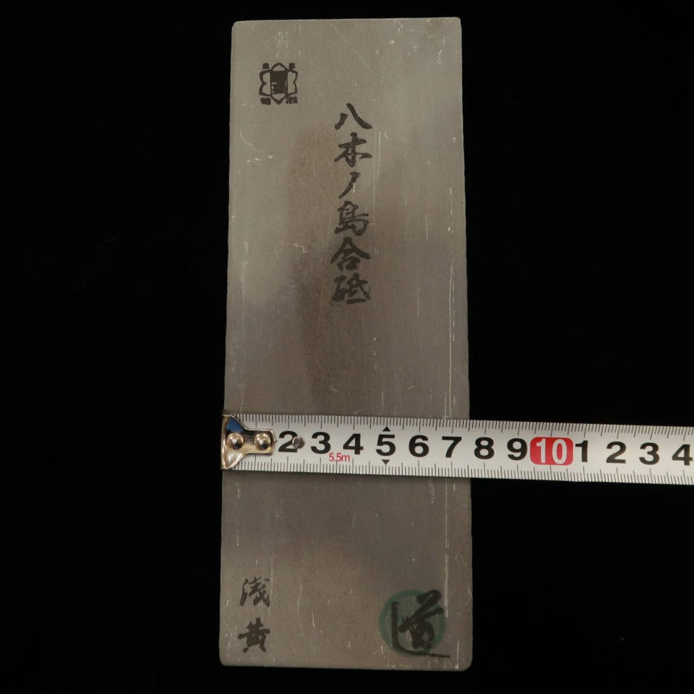 Pierre à aiguiser naturelle Yaginoshima type 30 -3 76×207×32 mm