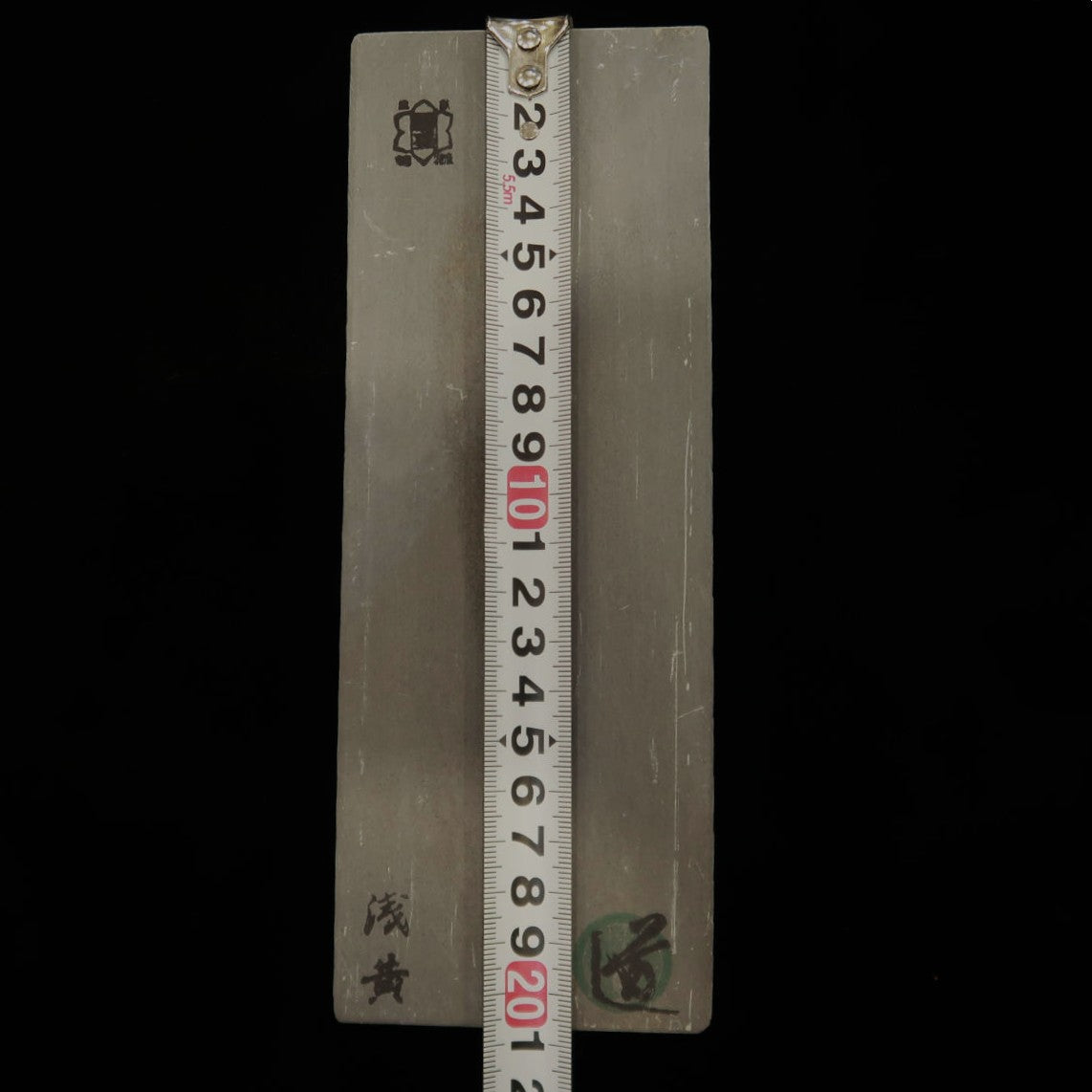 天然砥石 八木ノ島 30型 -3 76×207×32mm – 三浦刃物店 Miura Knives