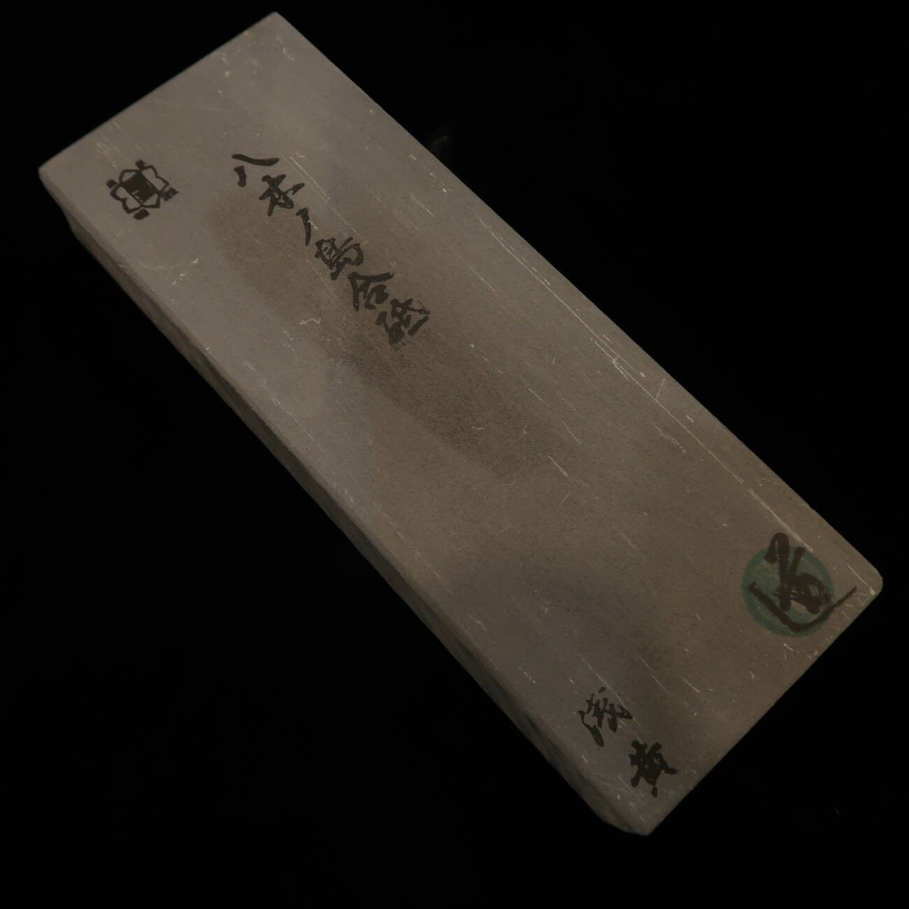天然砥石 八木ノ島 30型 -3 76×207×32mm – 三浦刃物店 Miura Knives
