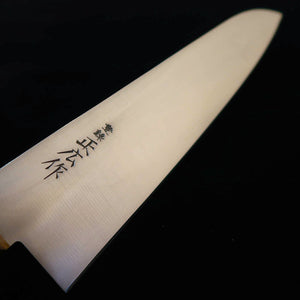 MASAHIRO Masahiro, gyuto acier carbone japonais, manche en bois de rose (210/240 mm)