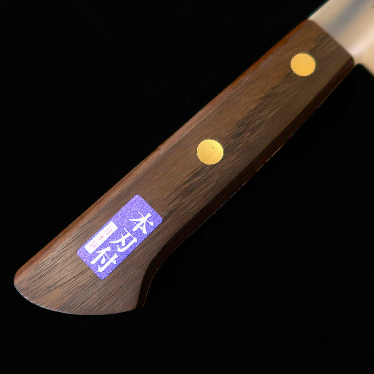 MASAHIRO Gyuto, Japanese Steel with Rose Handle (210/240mm)