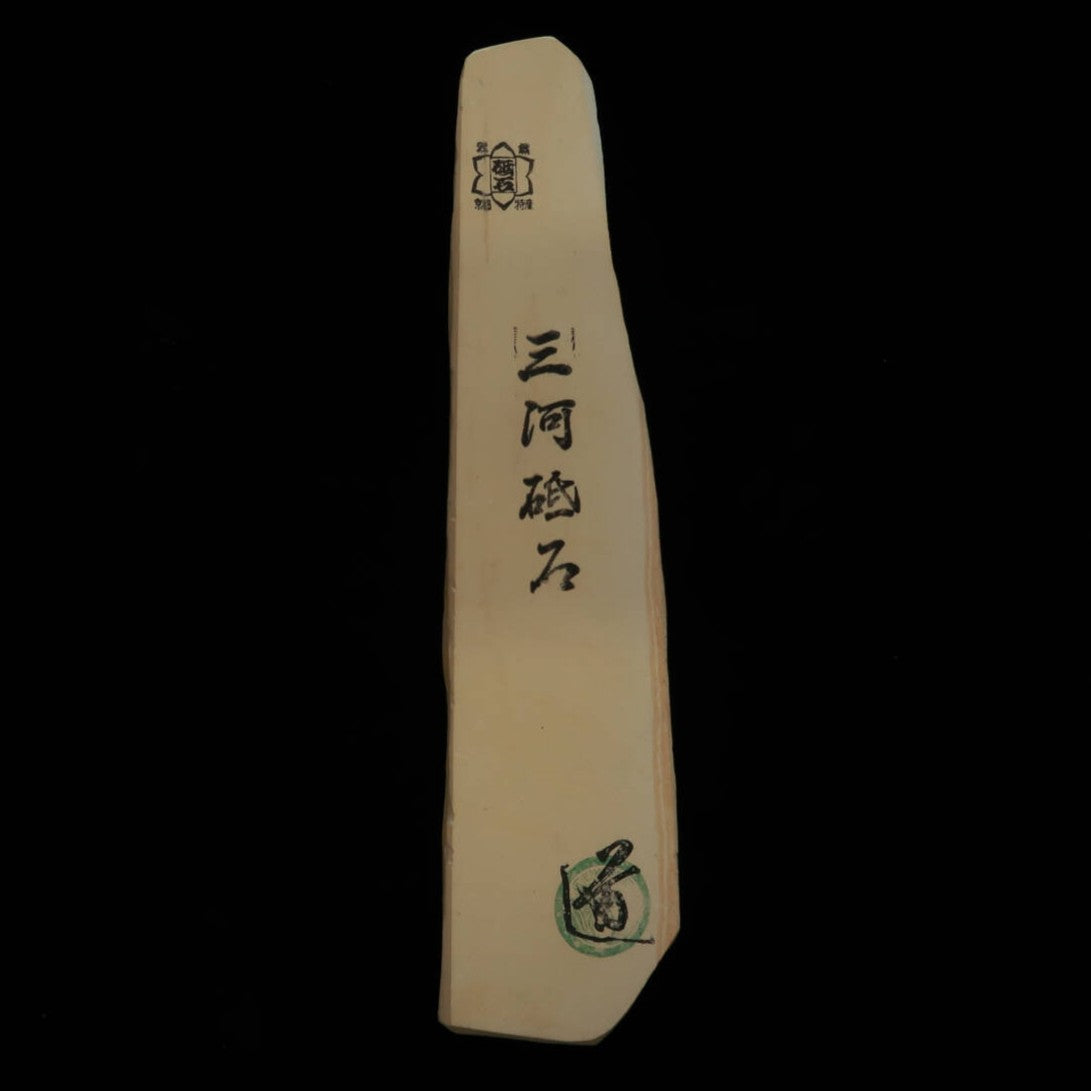 Pierre à aiguiser naturelle Mikawa forme Sun 46×205×23 mm