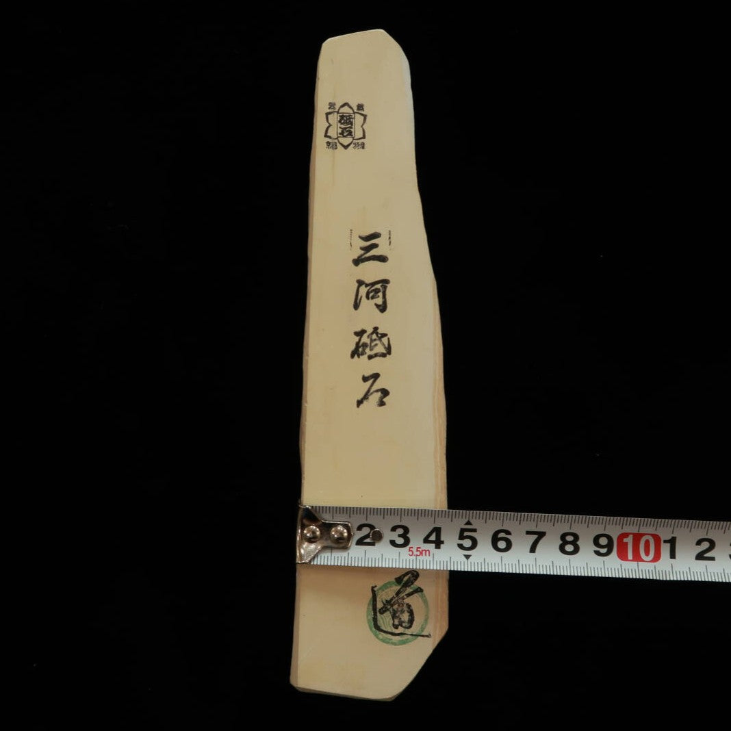 Pierre à aiguiser naturelle Mikawa forme Sun 46×205×23 mm