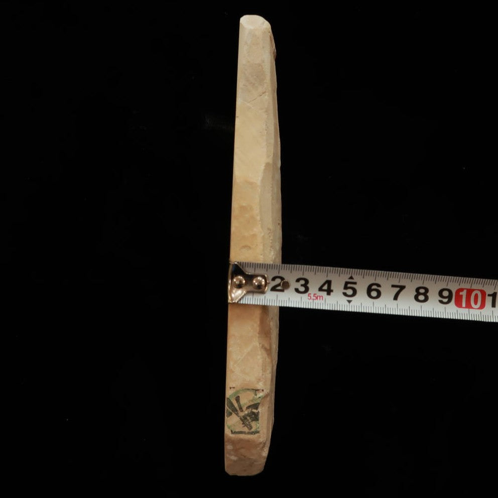 Pierre à aiguiser naturelle Mikawa forme Sun 46×205×23 mm