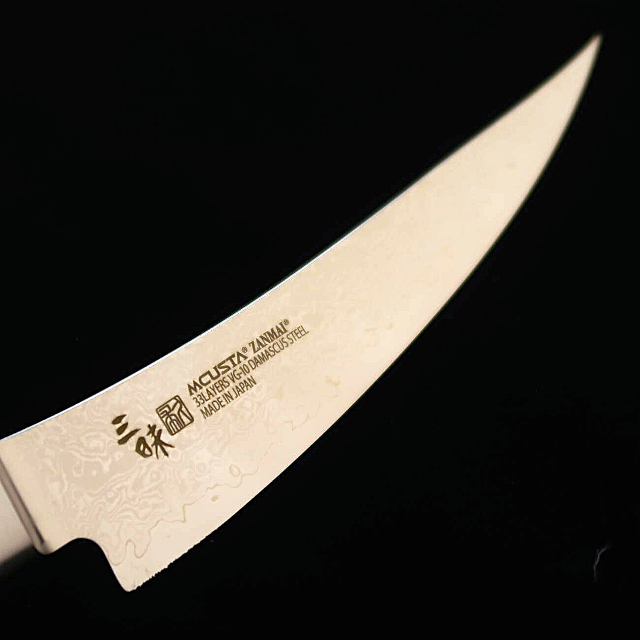 [New Standard] ZANMAI MCUSTA Boning Knife, Classic Pro 3 Guren (165mm)