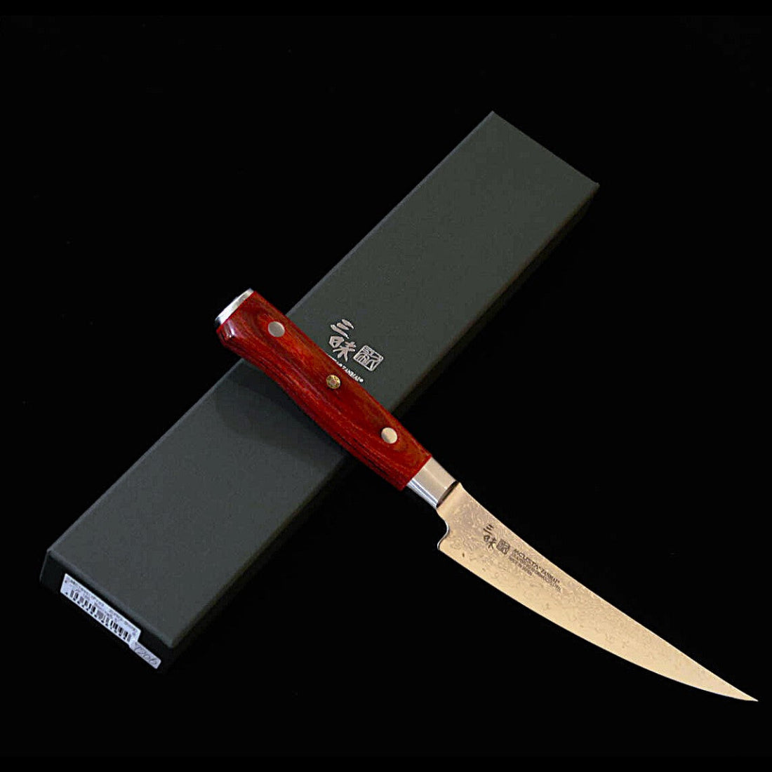 [New Standard] ZANMAI MCUSTA Boning Knife, Classic Pro 3 Guren (165mm)