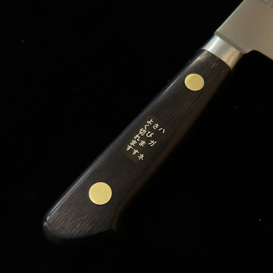 ミソノMISONO EUカーボン 三徳 黒合板柄 (180mm) – 三浦刃物店 Miura