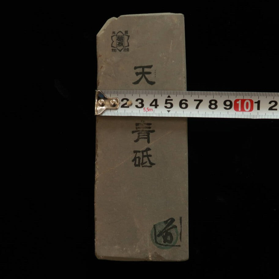 天然砥石 青砥　65×171×20mm