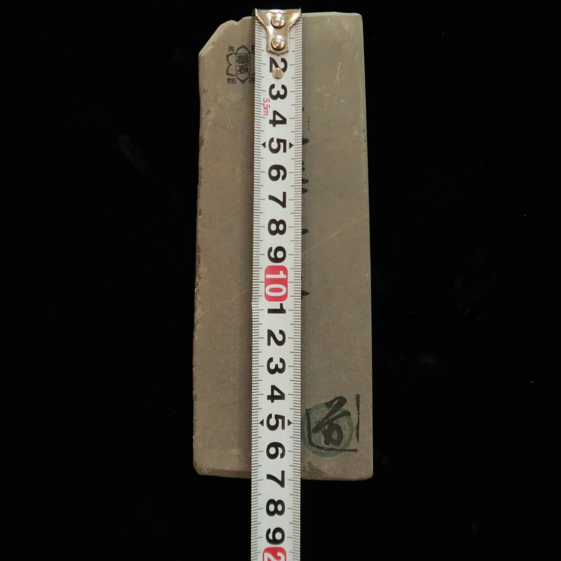 天然砥石 青砥　65×171×20mm