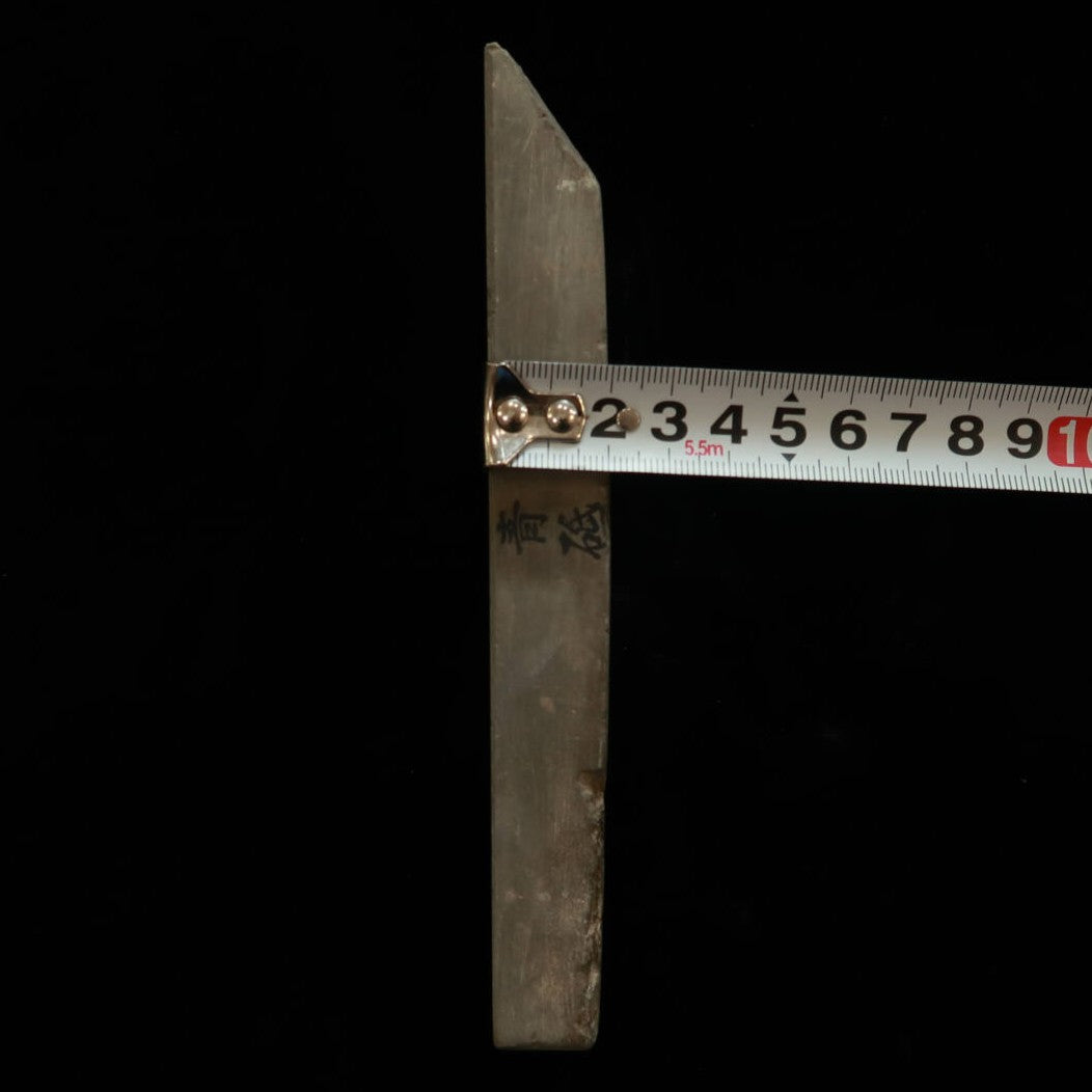 天然砥石 青砥　65×171×20mm