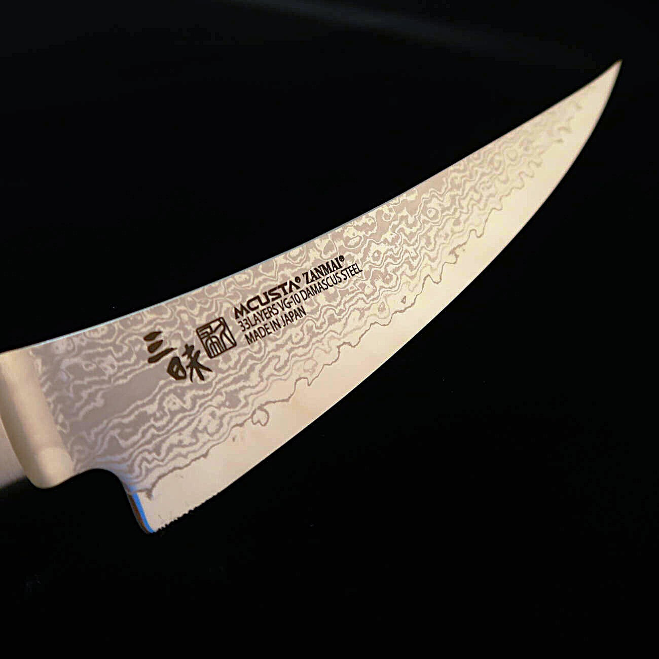 [New Standard] ZANMAI MCUSTA Boning knife, Classic Pro 3 Damascus Zebra (165mm)