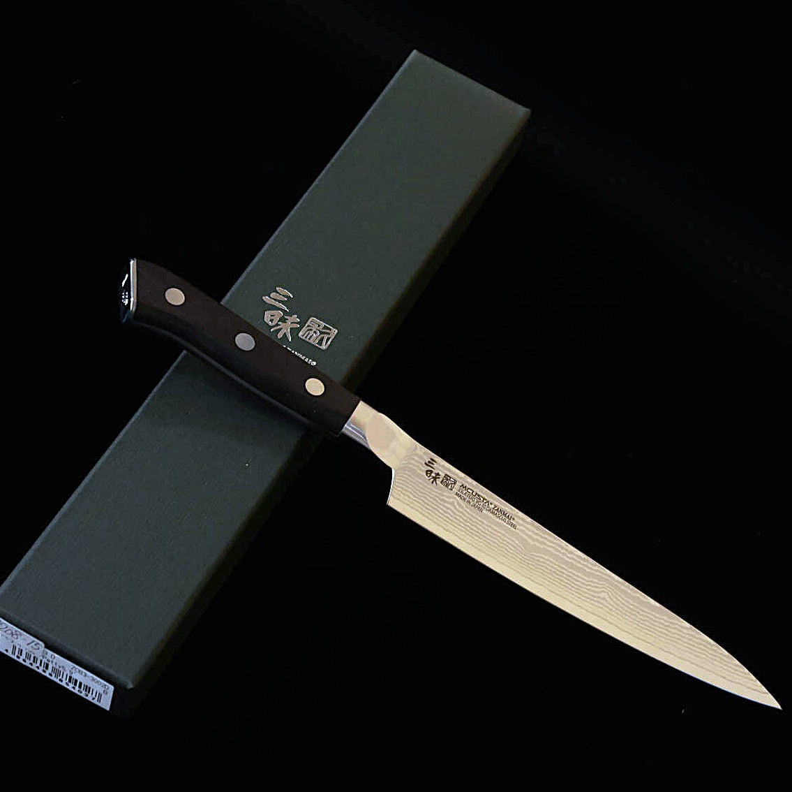 【新定番】三昧MCUSTA ZANMAI クラシック3ダマスカス　ペティ 黒　(110/150mm)