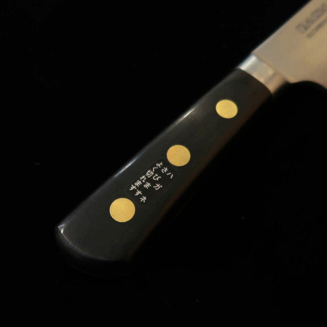 MISONO Garasaki, EU Carbon Steel Series (185mm)