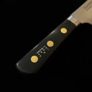MISONO Garasaki, EU Carbon Steel Series (185mm)