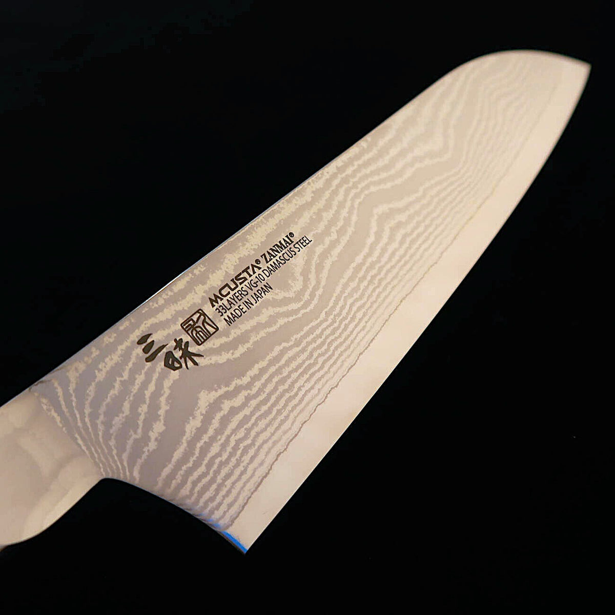 【Nuevo estándar】Mcusta Zanmai ZANMAI Classic 3 Damasco Santoku negro (180 mm)