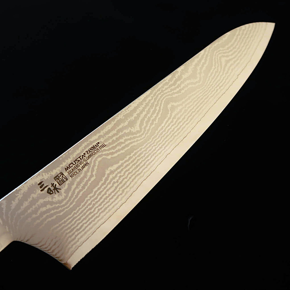 【新定番】三昧MCUSTA ZANMAI クラシック3ダマスカス　牛刀 黒　(180/210/240mm)