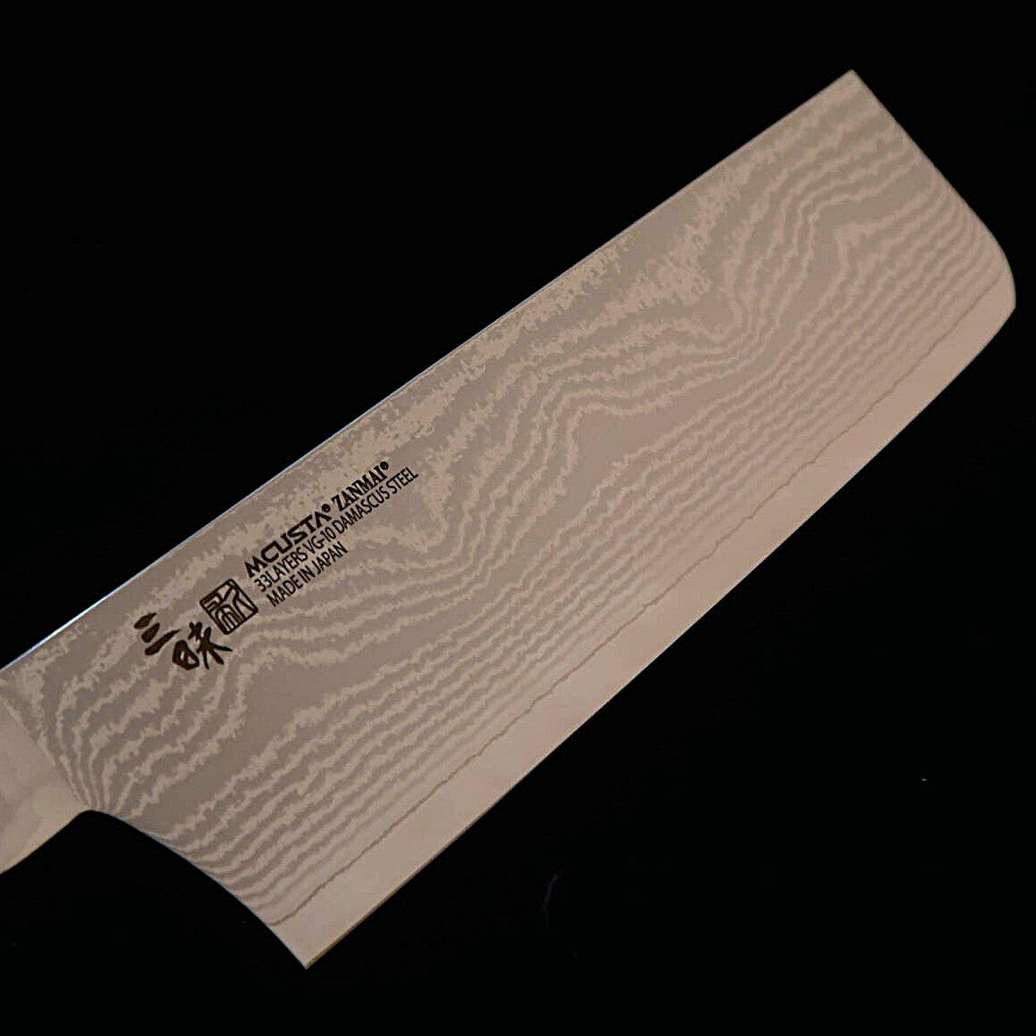 [New Standard] ZANMAI MCUSTA Classic 3 Damascus Nakiri Knife, Black (165mm)