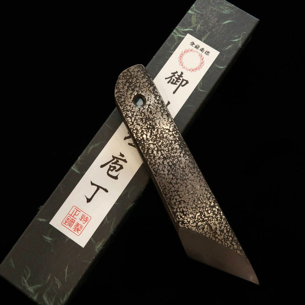 MIURA, Unagisaki type Osaka, acier Shirogami n°2, martelé (55mm)