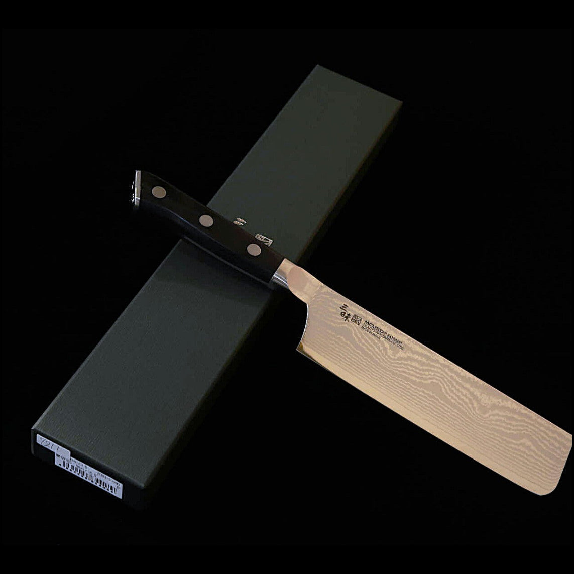 [New Standard] ZANMAI MCUSTA Classic 3 Damascus Nakiri Knife, Black (165mm)