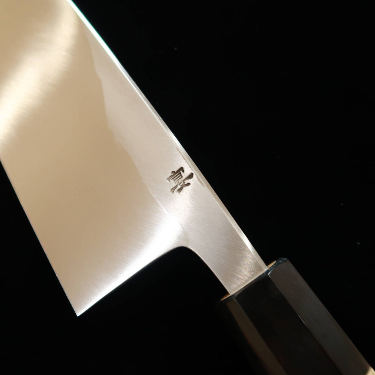 Uta Deba KAGEKIYO Acero Yasuki, mango de madera de magnolia y cuerno de búfalo (120-165mm)