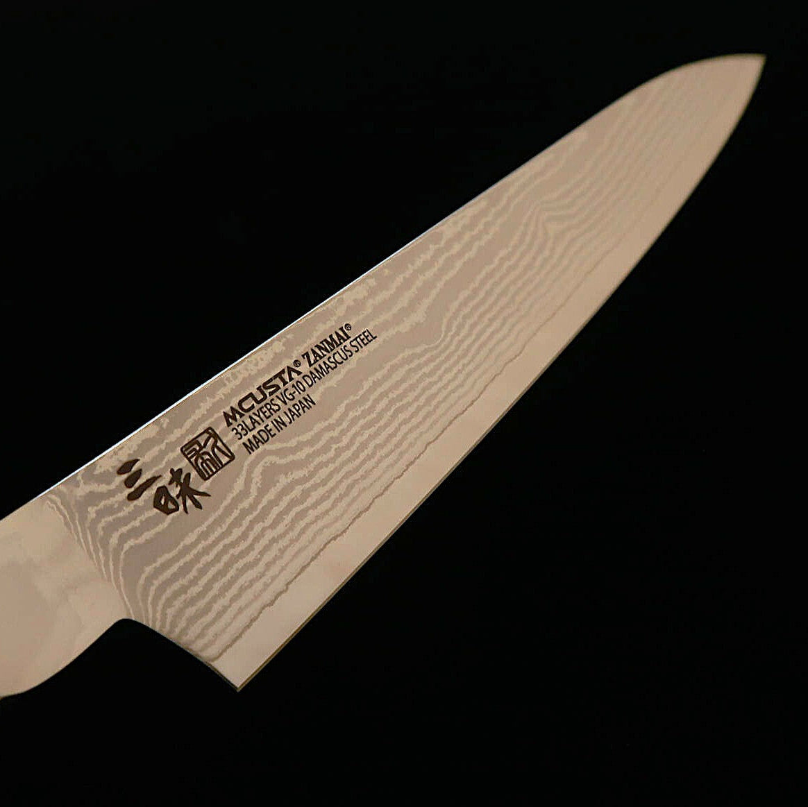 【新定番】三昧MCUSTA ZANMAI クラシック3ダマスカス　ペティ コーリアン　(110/150mm)