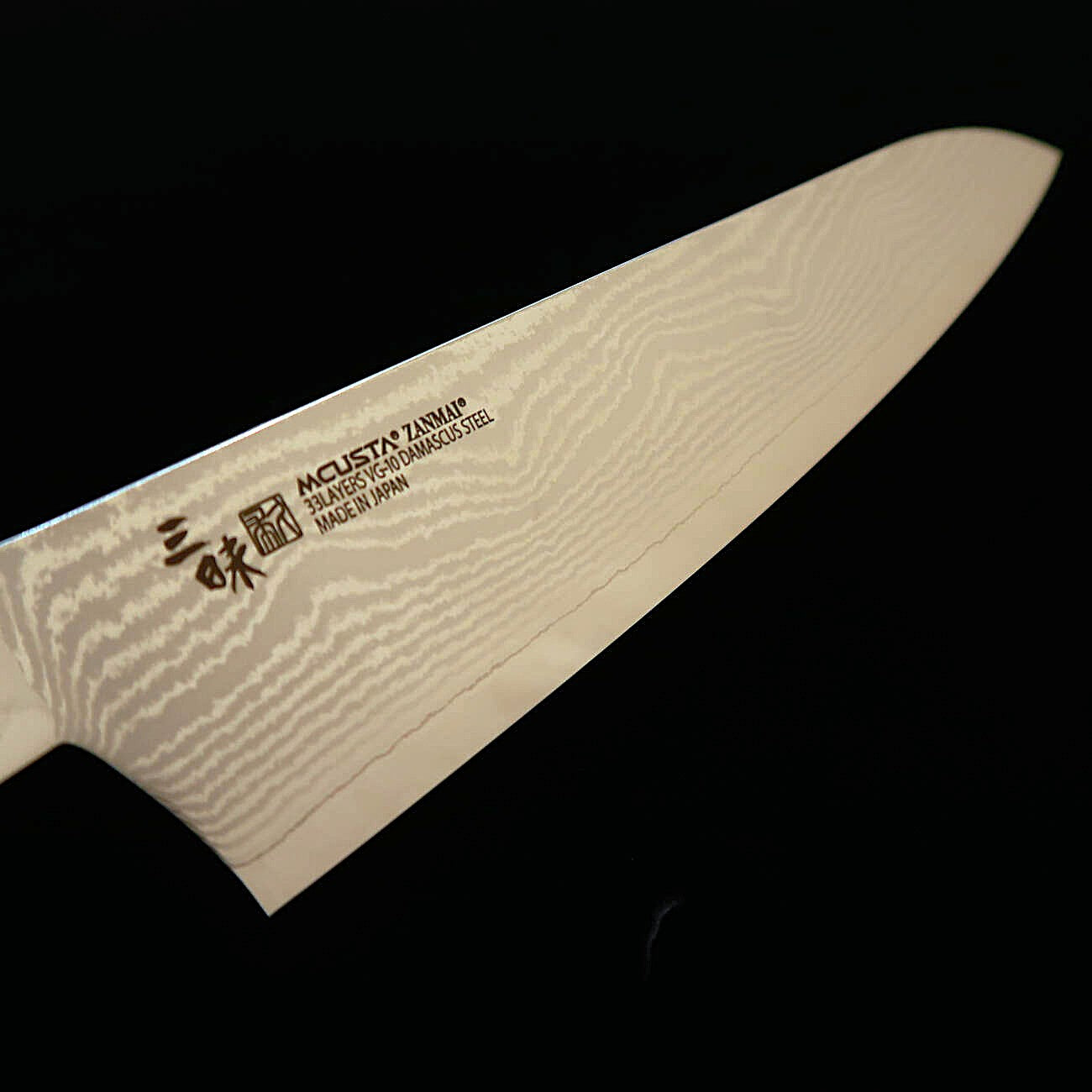 【Nuevo Estándar】Gyuto MCUSTA ZANMAI Classic 3 Damasco Ironwood (180/210/240mm)