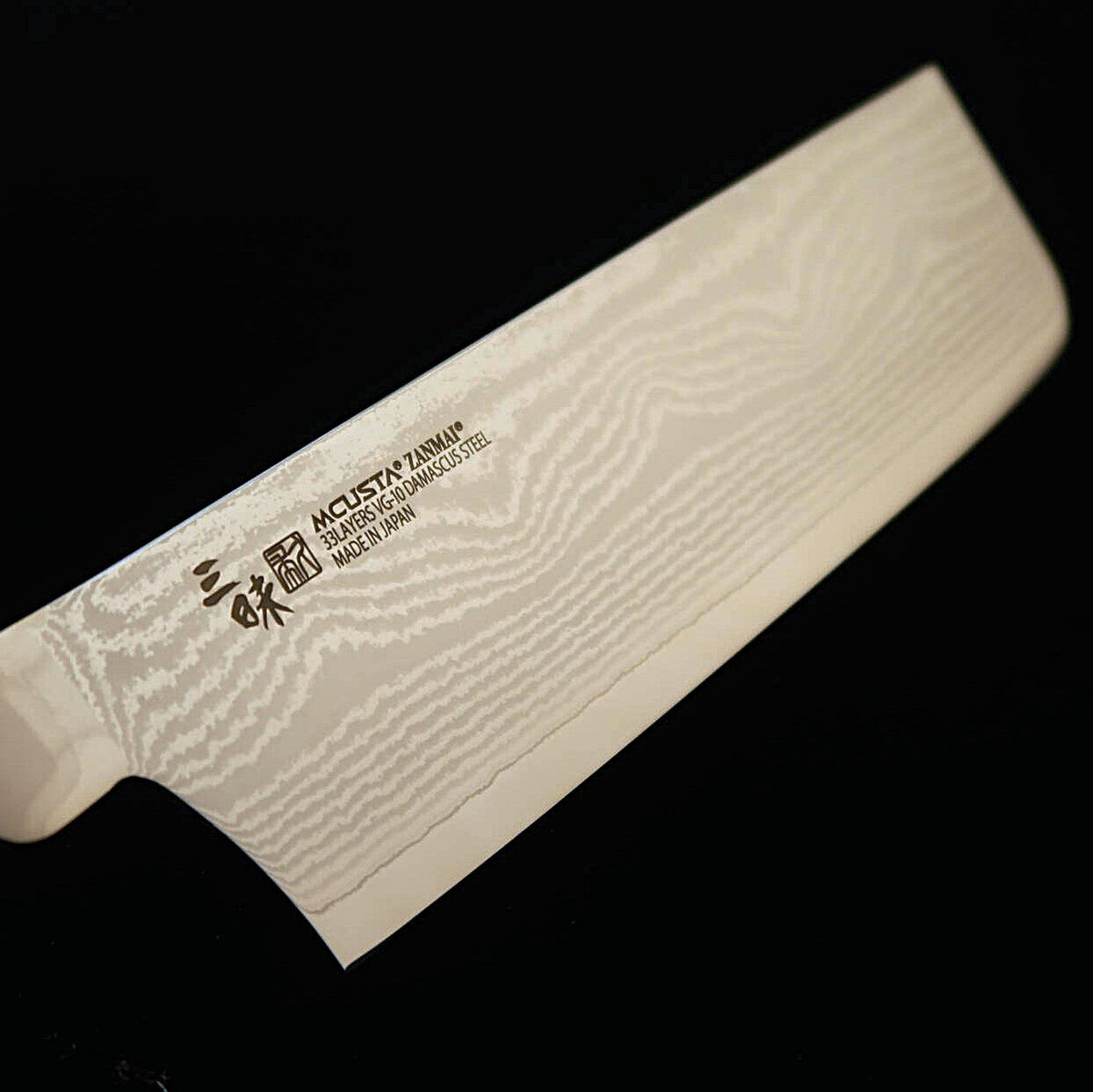 【新定番】三昧MCUSTA ZANMAI クラシック3ダマスカス　菜切 コーリアン　(165mm)
