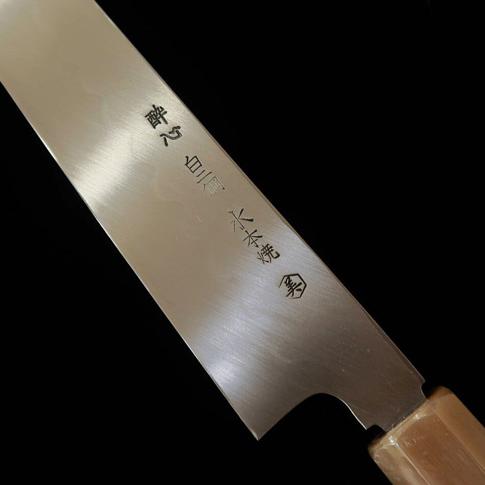 Kengata Yanagiba SUISIN, obra de Ikeda Yoshikazu, Shirogami nº 2, forjado integral, mango octogonal de ébano, funda de magnolia (300 mm)
