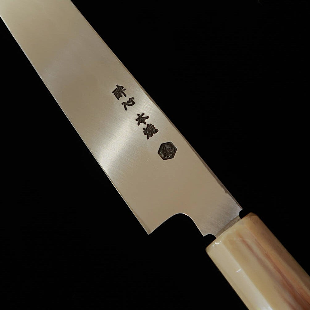 Sakimaru takobiki SUISIN, obra de Ikeda Yoshikazu, Shirogami no.3, forjado integral, mango octogonal de ébano, funda de magnolia (300 mm)