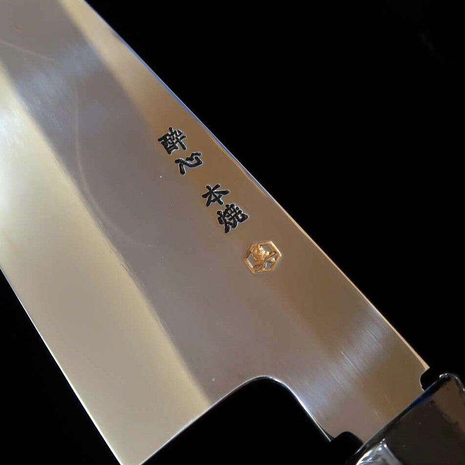 Gyuto SUISIN Fuji Honyaki Yoshikazu Ikeda Shirogami No. 3 Ebony Silver Handle Mirror Finish Lacquered Saya Fukusa Paulownia Box (270mm) 