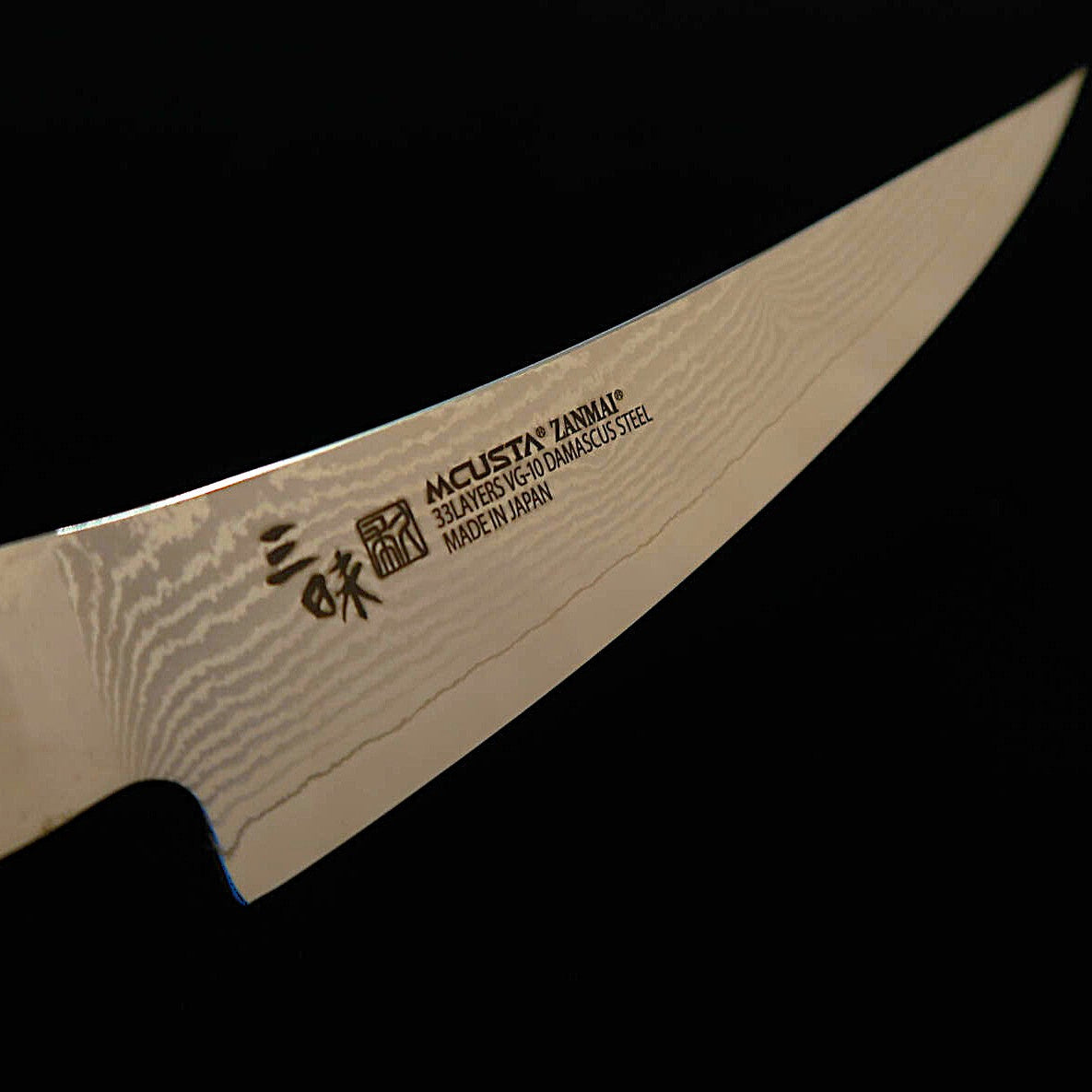 【新定番】三昧MCUSTA ZANMAI クラシック3ダマスカス　ボーニング アイアンウッド　(165mm)