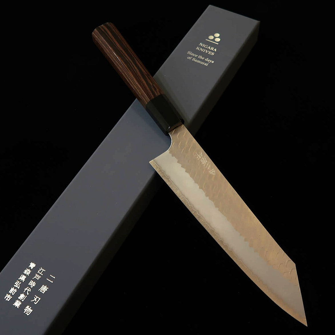 NIGARA 二唐刃物鍛造所, cuchillo gyuto kiritsuke SG2, acabado pulido martillado, mango octogonal de wengué (210 mm)
