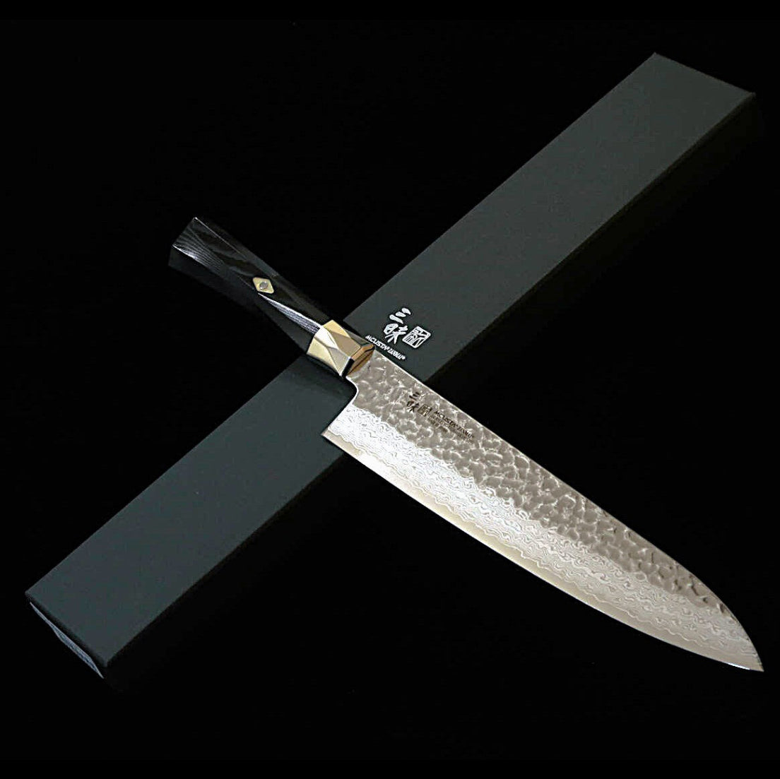 [Novo padrão] MCUSTA ZANMAI Supreme III martelado gyuto preto (180–240 mm)