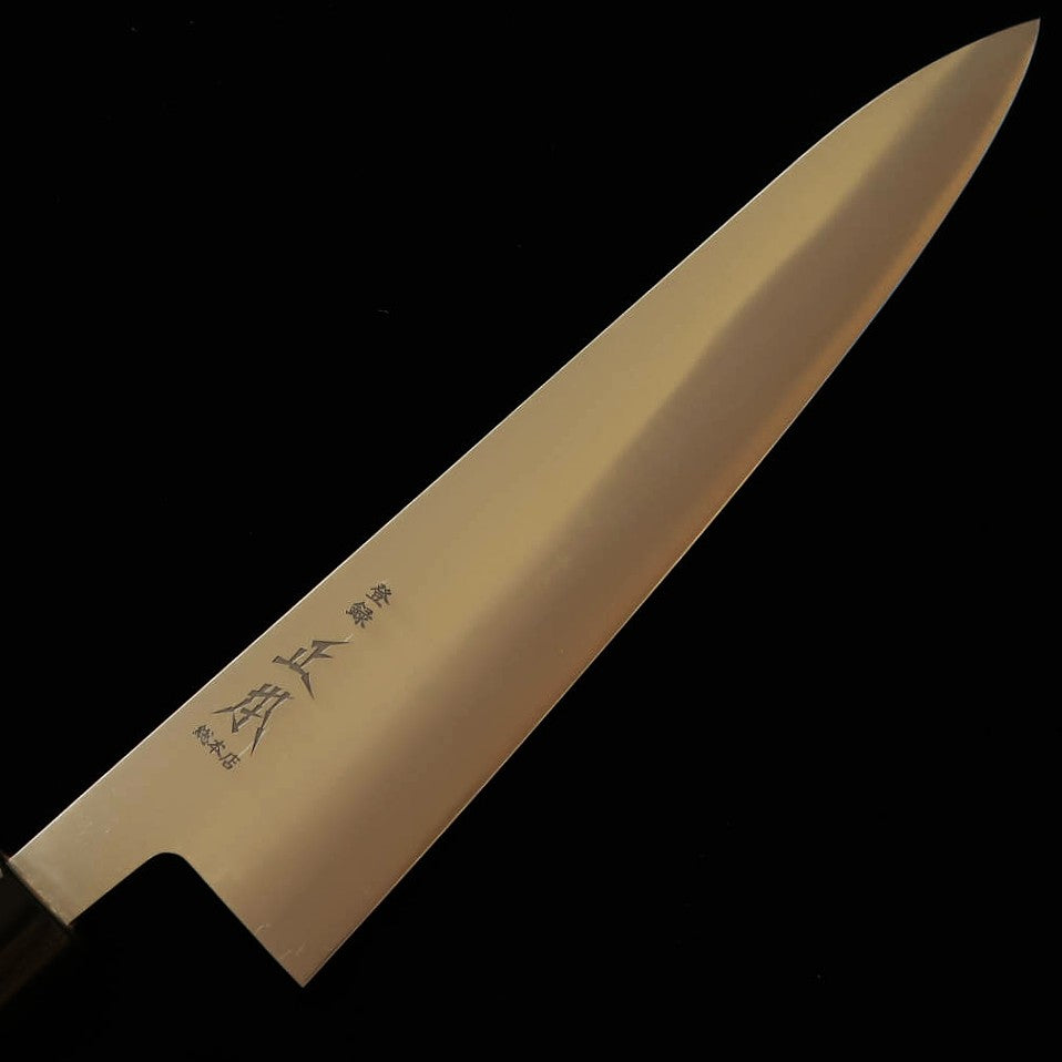 正本総本店 MASAMOTO SOUHONTEN 和牛刀 白紙二号 本霞 朴栗型柄 (240/270mm)