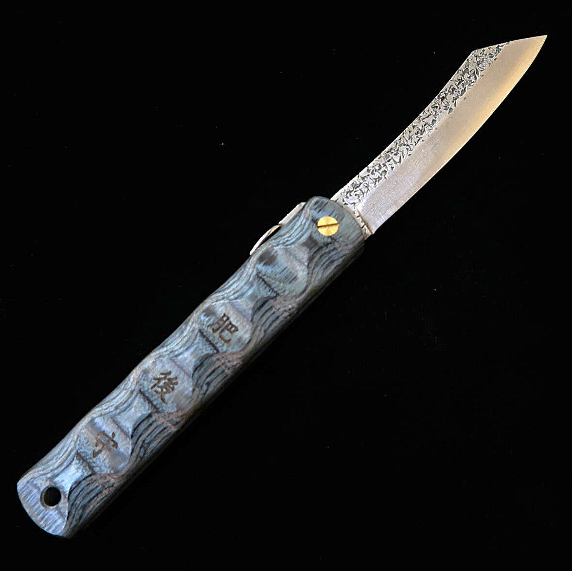 Higonokami (HIGONOKAMI) [HALL HAUS Collaboration] VG10 Hammered Finish 16-Layer Damascus Steel Reinforced Plywood Handle (70mm)