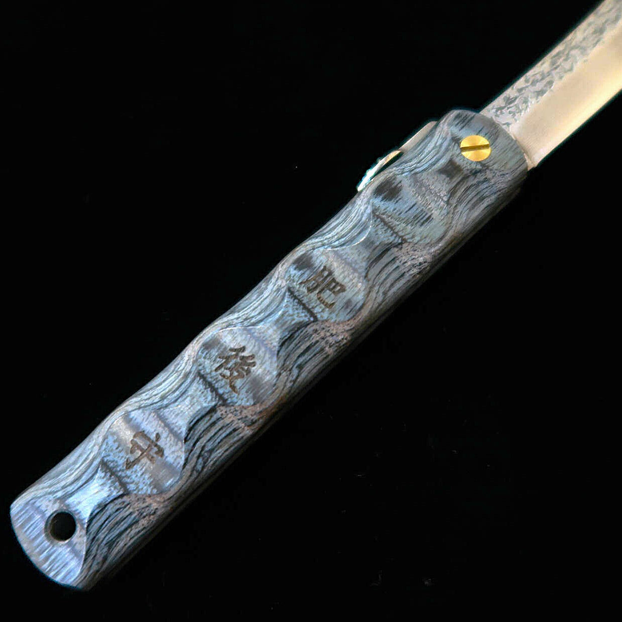 Higonokami (HIGONOKAMI) [HALL HAUS Collaboration] VG10 Hammered Finish 16-Layer Damascus Steel Reinforced Plywood Handle (70mm)