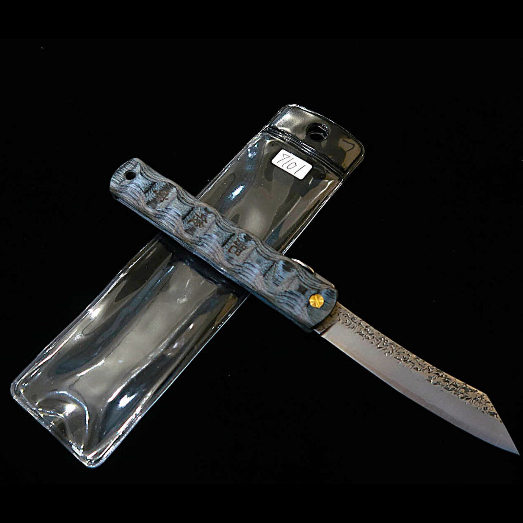 Higonokami (HIGONOKAMI) [HALL HAUS Collaboration] VG10 Hammered Finish 16-Layer Damascus Steel Reinforced Plywood Handle (70mm)