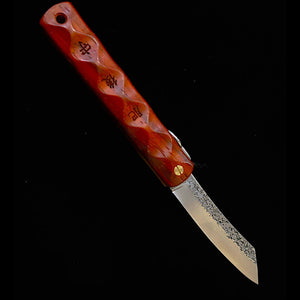 Higonokami HIGONOKAMI [Colaboración HALL HAUS] VG10, acabado martillado, damasco de 16 capas, mango de laminado reforzado (70 mm)