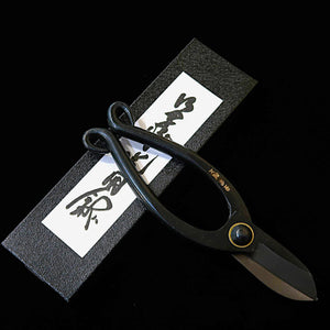 Pruning shears, Toyosaka Betsujo Parker, Ikenobo style, carbon steel (40mm)